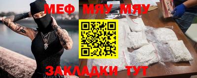 ALPHA-PVP Дубна