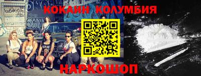 jwh Донской