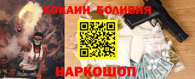 ALPHA-PVP Дубна