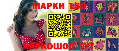 jwh Донской