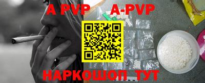jwh Донской