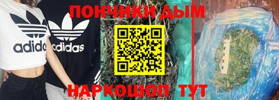 jwh Донской