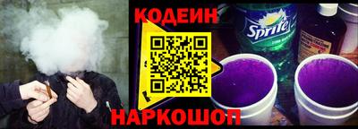 ALPHA-PVP Дубна