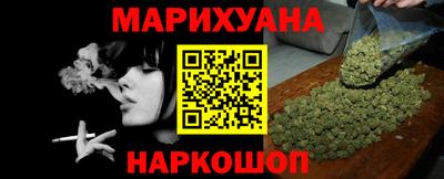 ALPHA-PVP Дубна