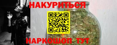 ALPHA-PVP Дубна