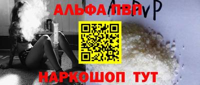 jwh Донской