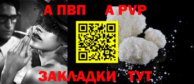 jwh Донской
