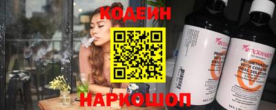 каннабис Донецк