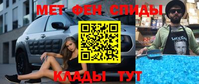 jwh Донской