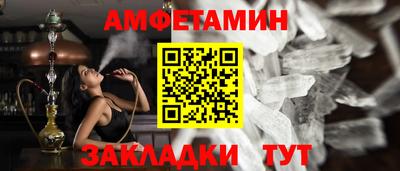 каннабис Донецк