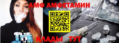 jwh Донской