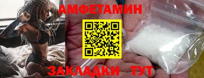 каннабис Донецк