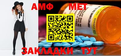 jwh Донской