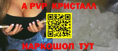 jwh Донской