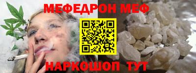 ALPHA-PVP Дубна