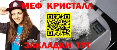 jwh Донской