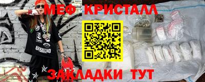 ALPHA-PVP Дубна