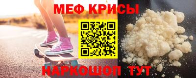 ALPHA-PVP Дубна